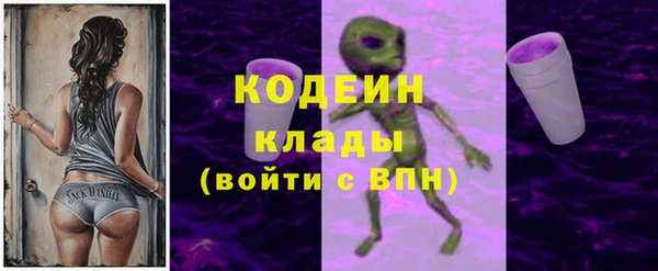 стафф Богданович